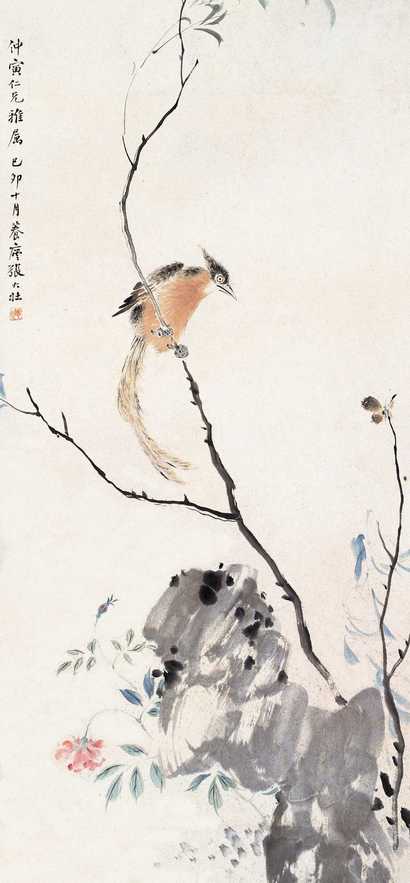 张大壮 己卯（1939年）作 柳枝寿带 立轴